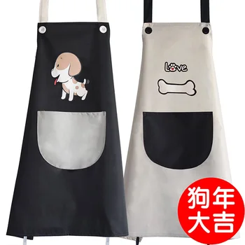 

Kitchen cute cartoon apron Waterproof and anti-oil south Korean fashion Adult male and female