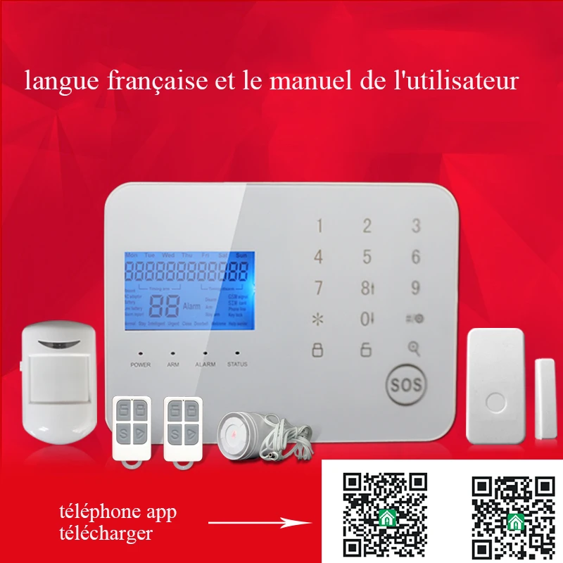 LCD digital display auto calling SMS phone App remote control home security device alarme console with pir | Безопасность и защита