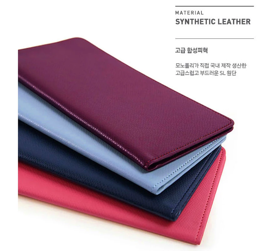 Leather Passport Cover  v (11)