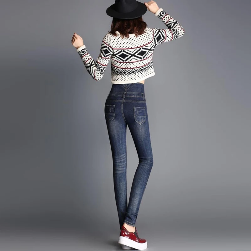 tall girl high waisted jeans
