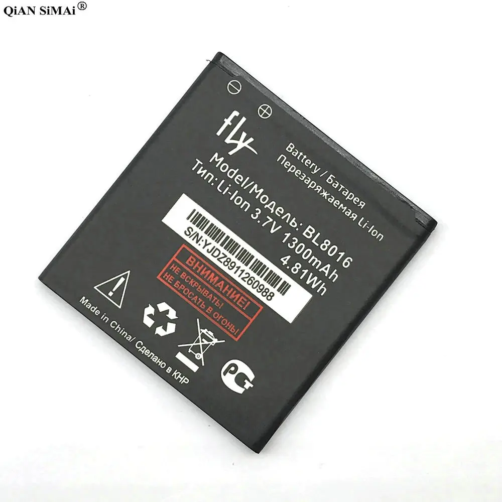 bl8016 (1)_1