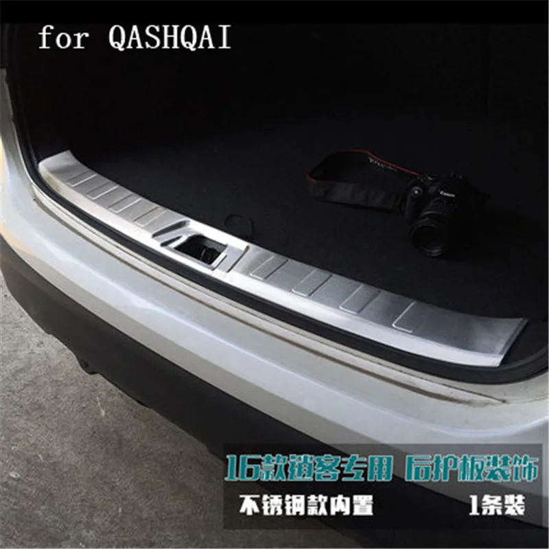 high-quality-Stainless-Steel-Rear-Bumper-Protector-Sill-Trunk-Tread-Plate-Trim-Car-Styling-For-Nissan (1)