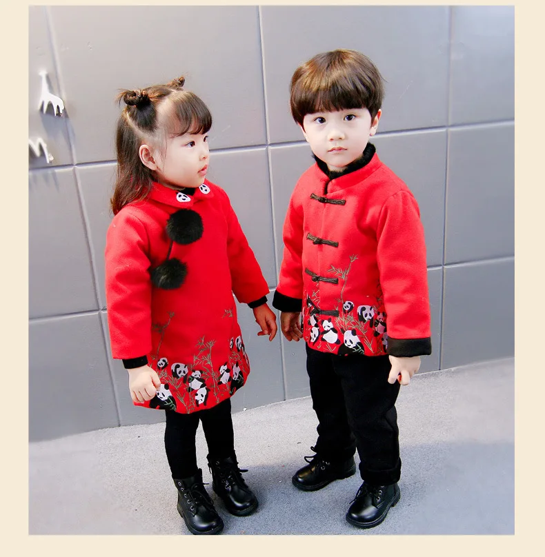 Панда вышивка теплая детская обувь для девочек мальчиков китайский год костюмы Cheongsam/спортивный костюм Тан Костюм Весенний фестиваль