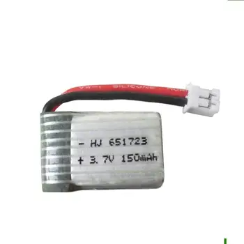 

YUKALA H36 RC Quadcopter 3.7V 150mAh Li-polymer battery 5pcs