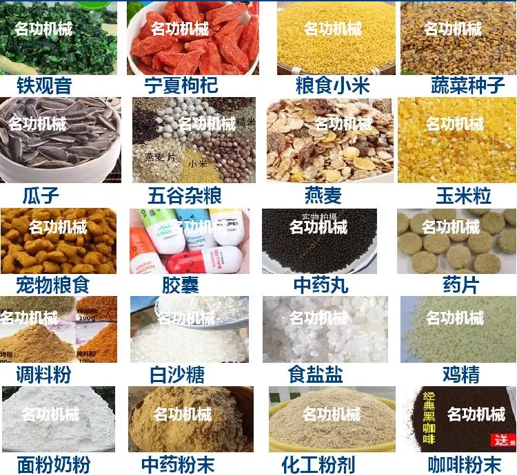 QQ20190115150209