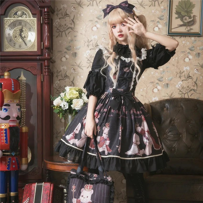 

Crowned Bears ~ Sweet Lolita JSK Dress Two Way Ruffled Dress