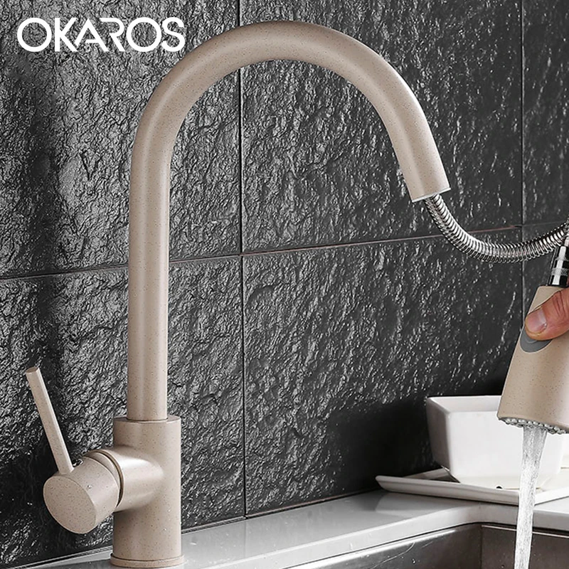  OKAROS Beige Kitchen Sink Faucet High Ack Pull Out Down Double Sprayer Way Hot Cold Water Tap Mixer - 32871274429