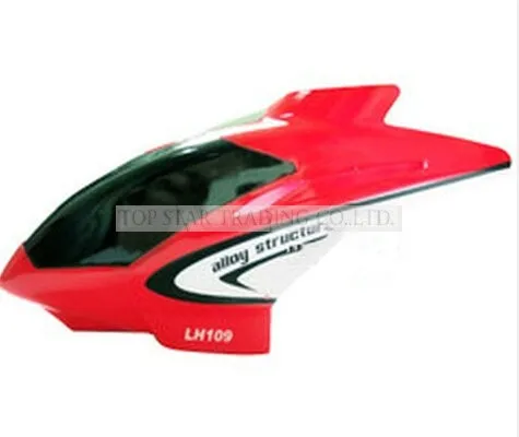 lh 1206 rc helicopter