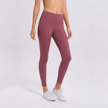 

New Kind Of Nude Feel Yoga Pants For Women High Waist Hips Running Tight Feet Fitness Pants In Spring Of 2019