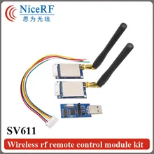 2 шт SV611 915MHz ttl интерфейс беспроводной модуль приемопередатчика+ 2 шт SW915-WT100 локоть антенна+ 1 шт ttl USB плата