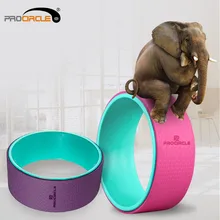 ProCircle йога круг колесо для йоги