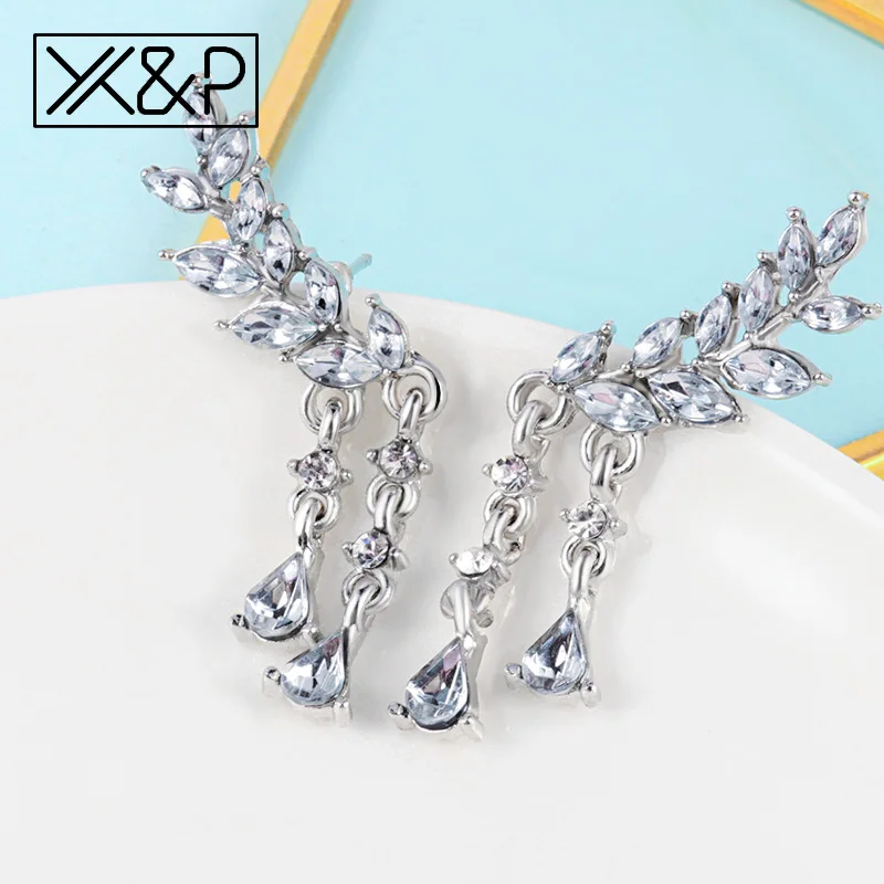 Женские серьги гвоздики с крыльями ангела X & P из сплава инкрустацией вечерние