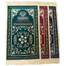 Faroot мусульманский ковер стиль турецкого производства мужской женский исламский молитвенный коврик ковер 110*60 см