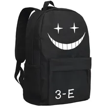 Ansatsu Kyoushitsu Косплэй рюкзак аниме korosensei Оксфорд школьная сумка унисекс