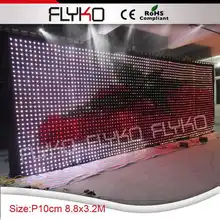 Гибкий светодиодный сценический фон для светодиодное освещение будка диджея