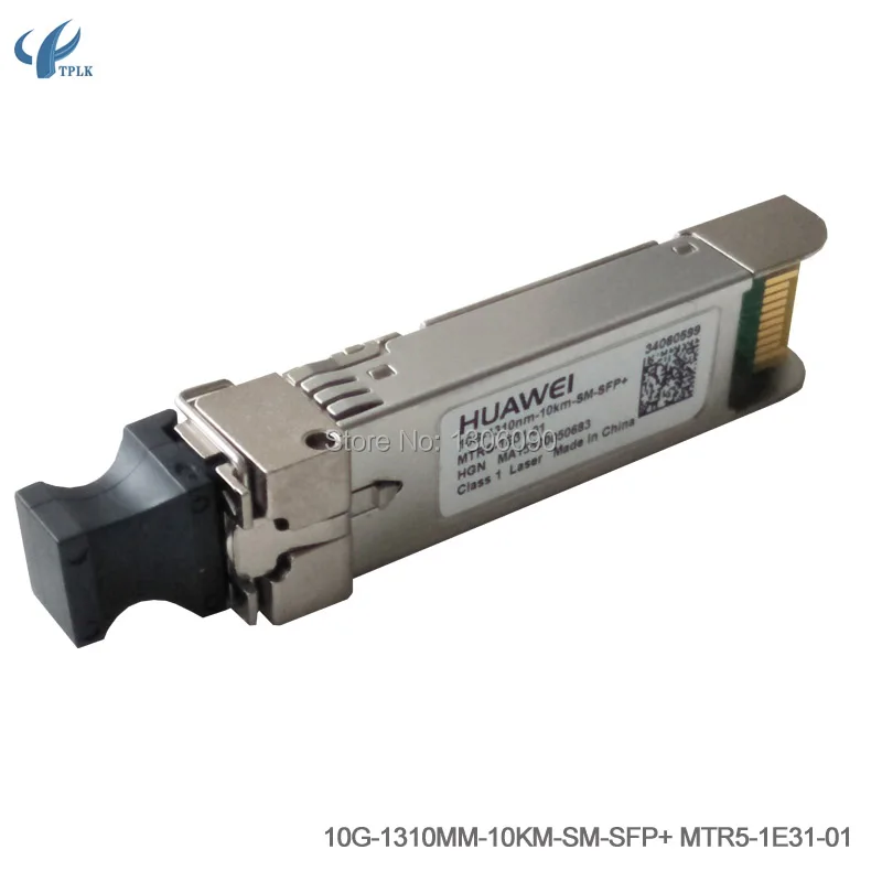 Хуа Вэй 10G SFP модуль приемопередатчика LR 10GBASE BX одномодовый 10 км оптоволоконный