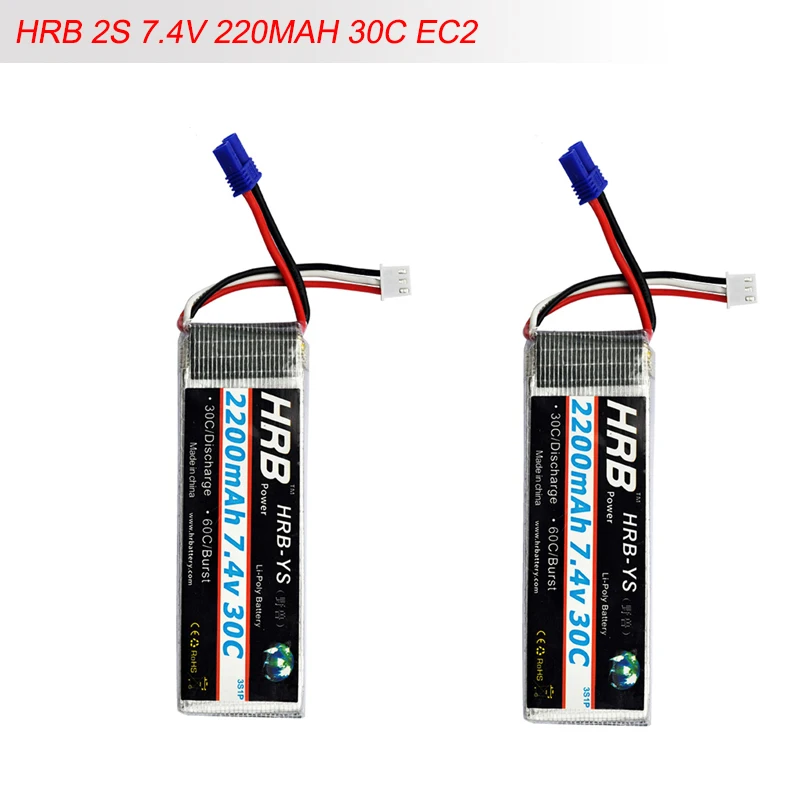 

2pcs HRB 7.4V Lipo 2S Battery 2200mAh 30C MAX 60C EC2 Connector RC Helicopter For Hubsan H501S 4-xis RC Quadcopter Transmitter