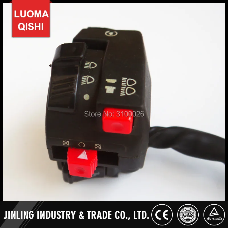 JLA-11-08-003-2-SWITCH-WITHOUT-KORN-JINLING-ATV-PARTS