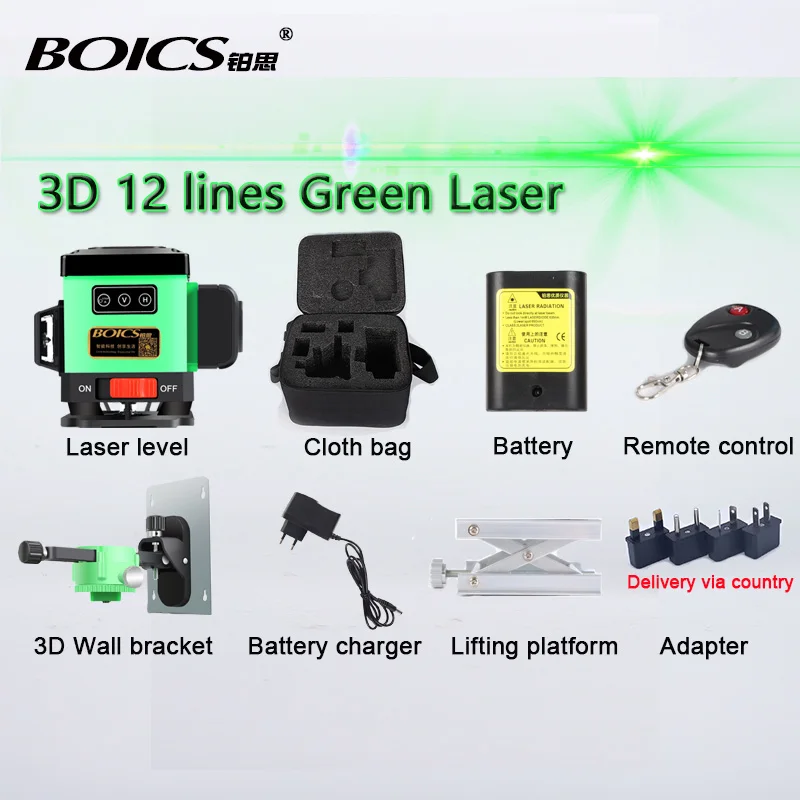 BOICS 12 линий 3D лазерный уровень самонивелирующийся 360 роторная перекрестная линия Лазерная Лента измерение уровня пола Нивель - Цвет: New 3D Green laser
