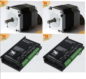 

Free to EU, USA,CA,AU! 2 Axis CNC Wantai Nema 23 Brushless DC Motor 3000RPM, 24VDC,125W,57BLF02 & Driver 80VDC,5000RPM peak