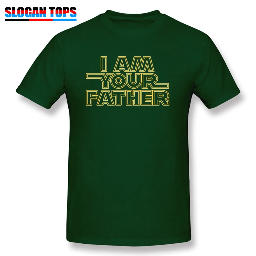 Мужская футболка с надписью I Am Your Father черная хипстерская в стиле панк байкер