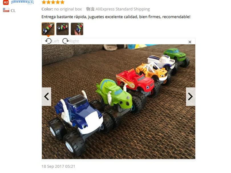 QQ20171020021235