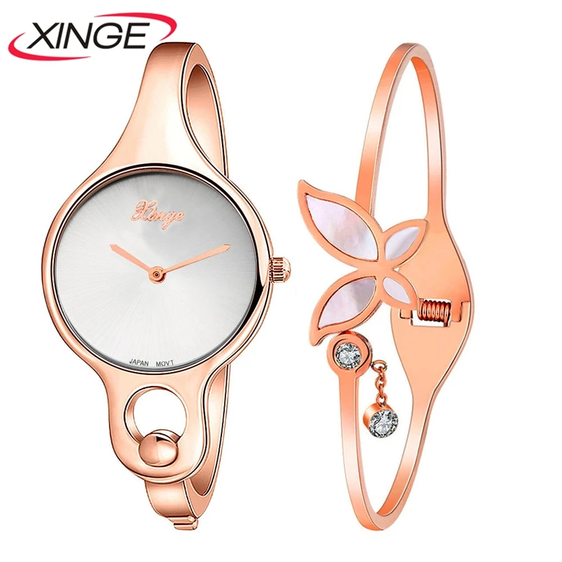 

XINGW Brand Stainess Steel Dress Watches Girls Quartz Watch Bracelet Watch Ladies Women Crystal Round Wristwatch Set XG48