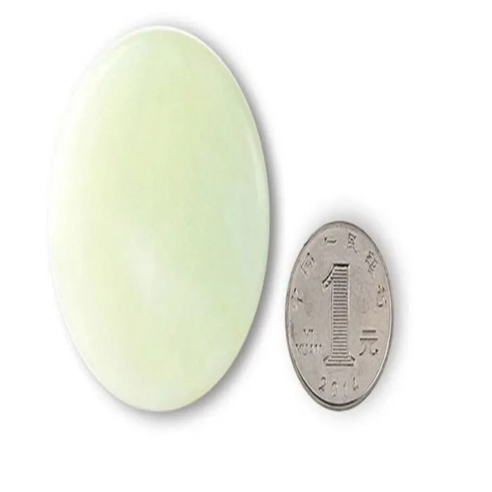 Jade Stone 2
