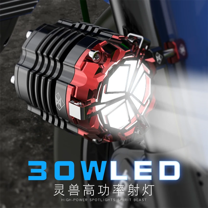 

Motorcycle Assistant Led Light With Clamp 30w High Light For Yamaha R1/r6/tmax/nmax155/fz1/fz8/650/fjr/yzf/fazer/ybr/mt0309