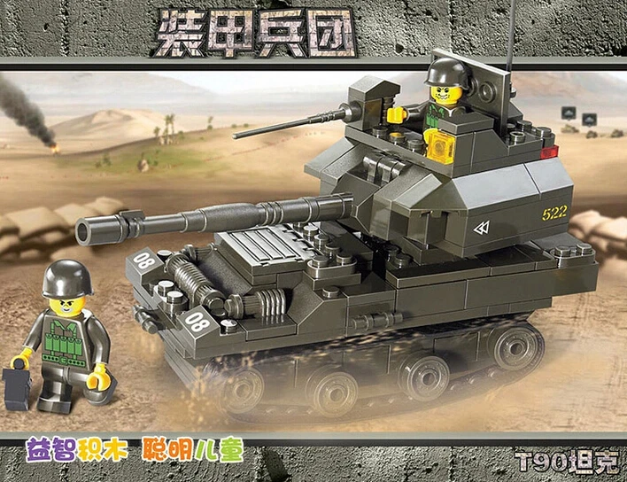 SLUBAN plastic toy gift building block Army T90 Tank Armored Corps car model 1pc