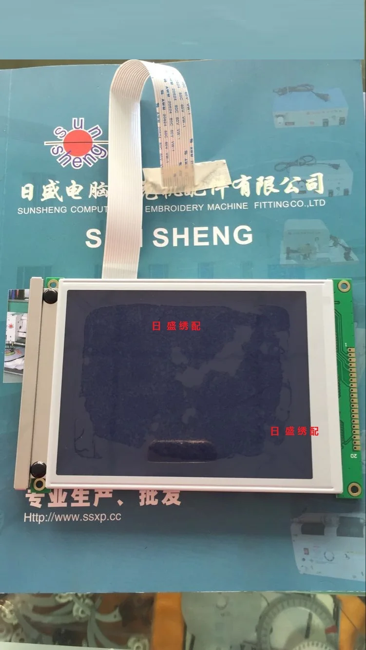 

5.7 inch display screen with the operating head computer embroidery machine type 02 computer (liquid crystal display)