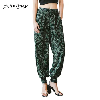 

Elastic High Waist Women Chiffon Pants Beach Bohemian Pants Printed Loose Harem Pants Trousers Casual Vacation Sunny Women Pants