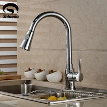 Кухонный кран из хромированной латуни кран для раковины на бортике выдвижной кран для горячей и холодной воды