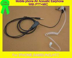 Воздушная трубка Акустическая трубка 3,5 мм моно наушник громкой связи для Iphone, samsung, мобильный телефон HTC