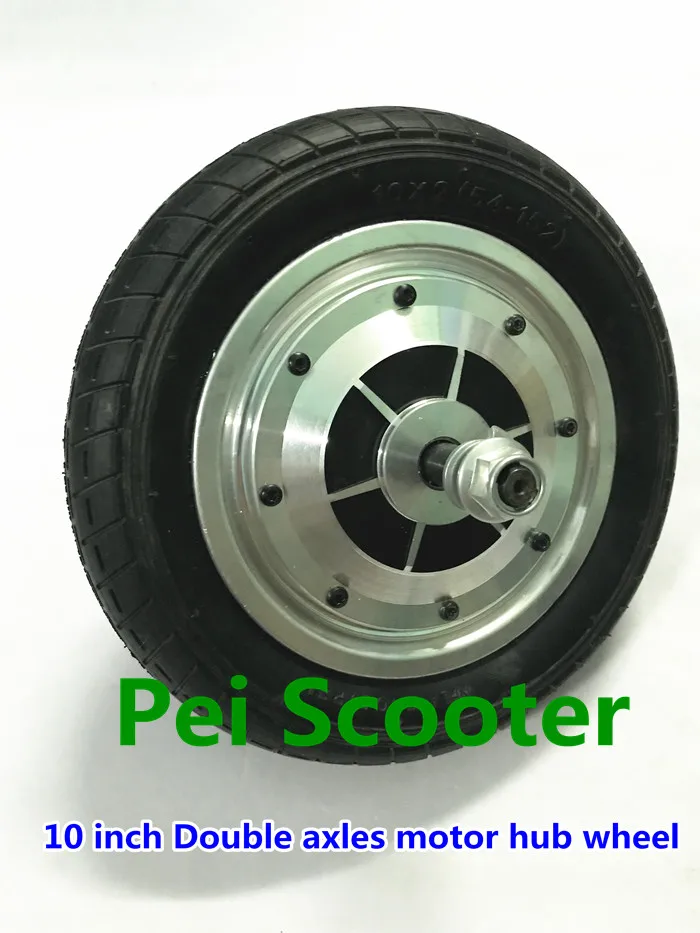 10 inch 10inch double shafts dc scooter hub wheel motor brushless