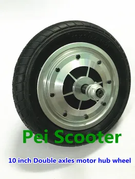 

10 inch 10inch double shafts dc scooter hub wheel motor brushless gearless scooter motor phub-156N