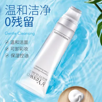 

amino acids face cleanser 120g foam face scrub face wash cleansing brush make to clean facial cleanser