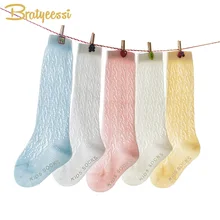 Хлопковые носки для малышей летние Ажурные Гольфы для маленьких мальчиков и девочек от 0 до 4 лет, 5 цветов, 1 пара