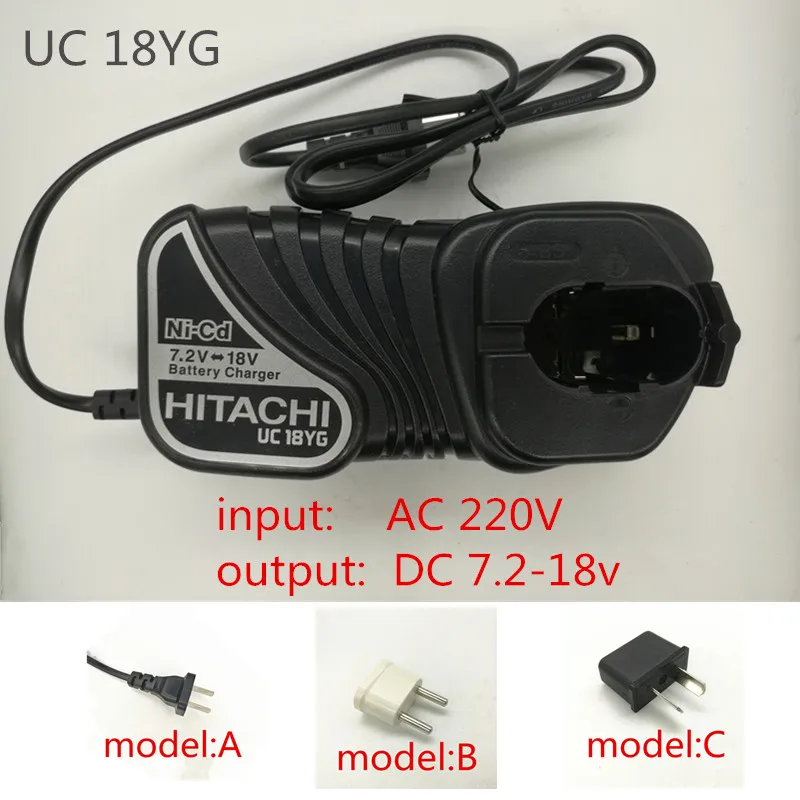 Зарядное устройство для экскаватора Hitachi UC18YG 7,2 V 9,6 V 12V 14,4 V 18V EB712S FEB7S EB714S EB912S FEB9S EB12S FEB12S