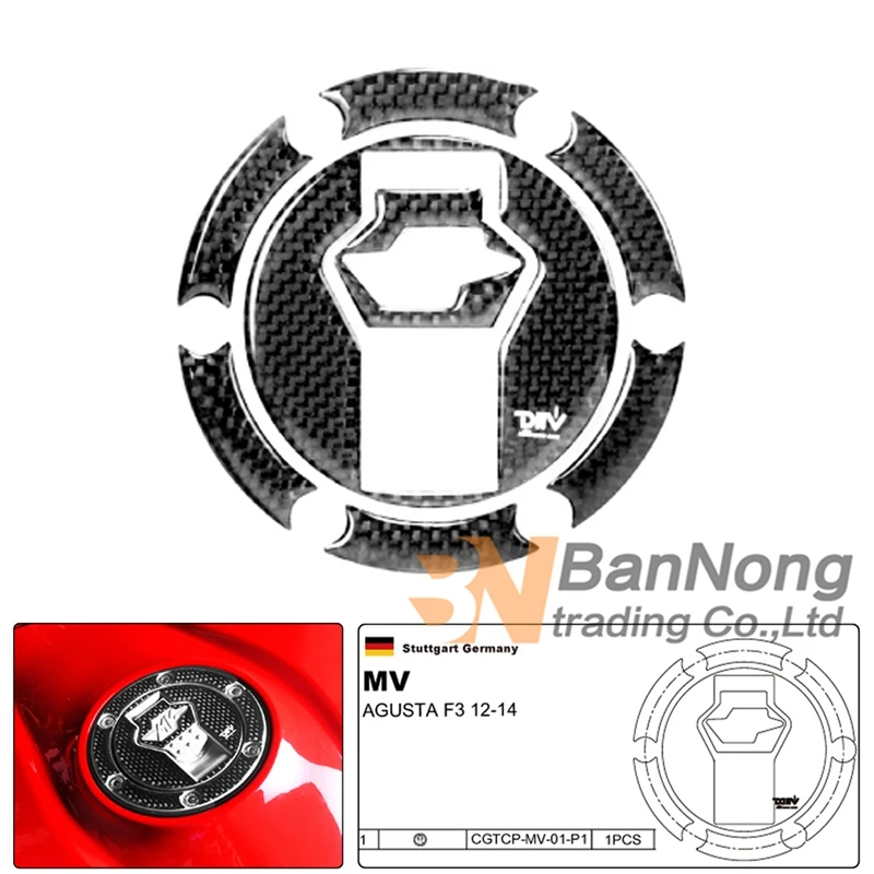 

Carbon Fiber Motorcycle Oil Fuel Gas Cap Cover Decal Sticker Protector For MV AGUSTA F3 2012 2013 2014