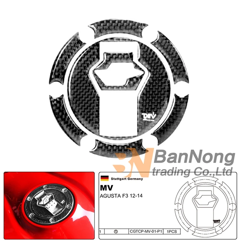 Углеродное волокно мотоциклетные мазут газ Кепки крышка наклейка Стикеры протектор для MV AGUSTA F3 2012 2013