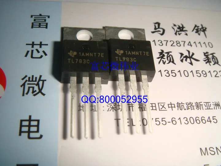 Regolatore Di Tensione L7809 Positivo To220 L7809-to220 - Foto 8