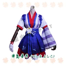 Aqours Love live sunshine! Tsushima Yoshiko DREAMER Dress Autumn Cosplay Costume A full set love live aqours cosplay costume lovelive sunshine dreamer tsushima yoshiko all member cosplay dress