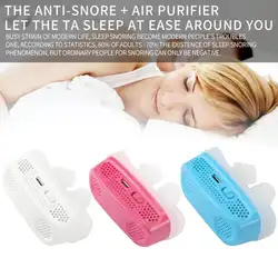 Электрический силиконовый зажим для носа антихрап для остановки носа дыхательный аппарат защита спящего аппарата мини храп устройство