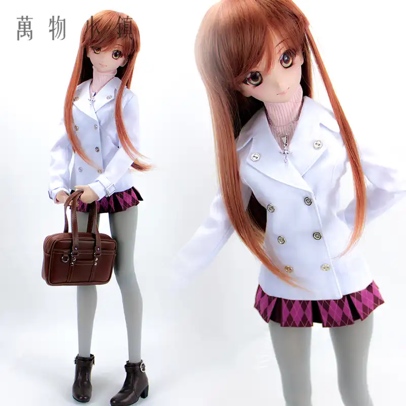 bjd online