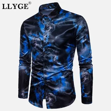 Шелковая сатиновая Мужская рубашка с цветочным принтом, топ с отложным воротником и длинным рукавом, облегающая мужская деловая рубашка, топы, летняя уличная одежда