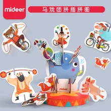 18 шт. цирк игра в штабелирование 3D стерео Животное Головоломка-балансир игра в штабелирование Crazy цирк игра в штабелирование головоломка