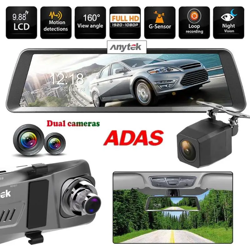 9.88 Inch IPS Touch Screen Dual Lens Car DVR Camera Night Vision G-sensor Dash Cam Camcorder Auto Digital Video Recorder