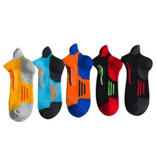 Best SellingBrand Mens Sports Terry Ankle Socks Cotton Fashion Colorful Street Wear Cool Skateboard Skate Short Socks For Men 5 Men's Socks Best SellingBrand Mens Sports Terry Ankle Socks Cotton Fashion Colorful Street Wear Cool Skateboard Skate Short Socks For Men 5 Men's Socks