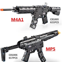617 шт. MP5 пулемет строительный блок кирпичное оружие пистолет снайперская винтовка CS игрушка и M4A1 страйкбол воздушные пушки